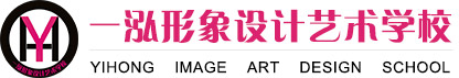 秦皇岛化妆学校-秦皇岛纹绣学校